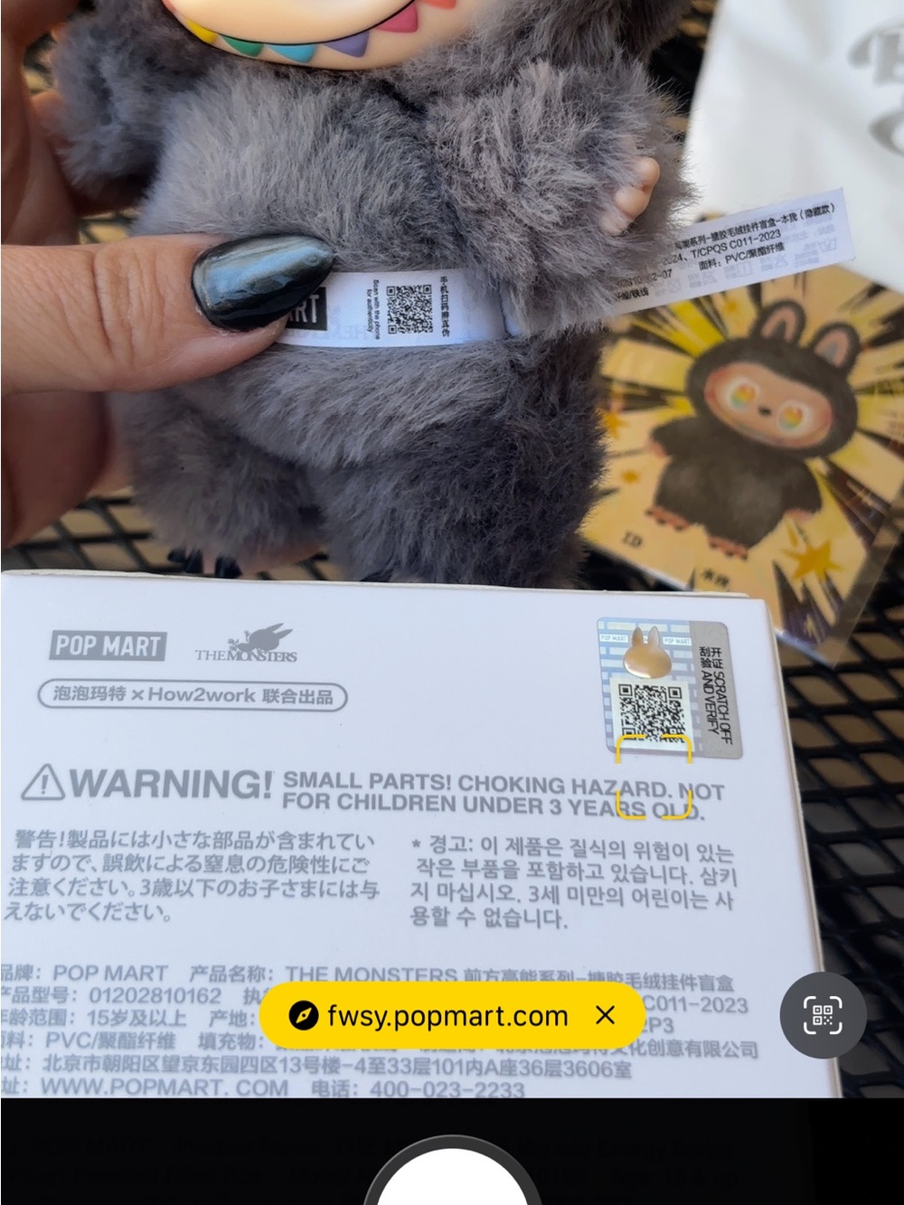 Authentic big into energy labubu v3 secret ID new - Picture 3 of 8
